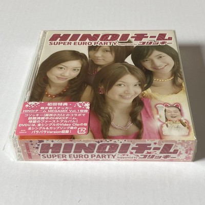 HINOIチーム 『 SUPER EURO PARTY 』【未開封】 Hinoi Team Super Euro Party | eBay