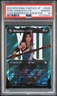 2025 MTG JPN FINAL FANTASY #0526 FANG, FEARLESS L'CIE PSA 10