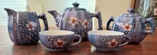 Miniature Japanese Tea Set Iridescent Blue w Cherry Blossom design VINTAGE RARE