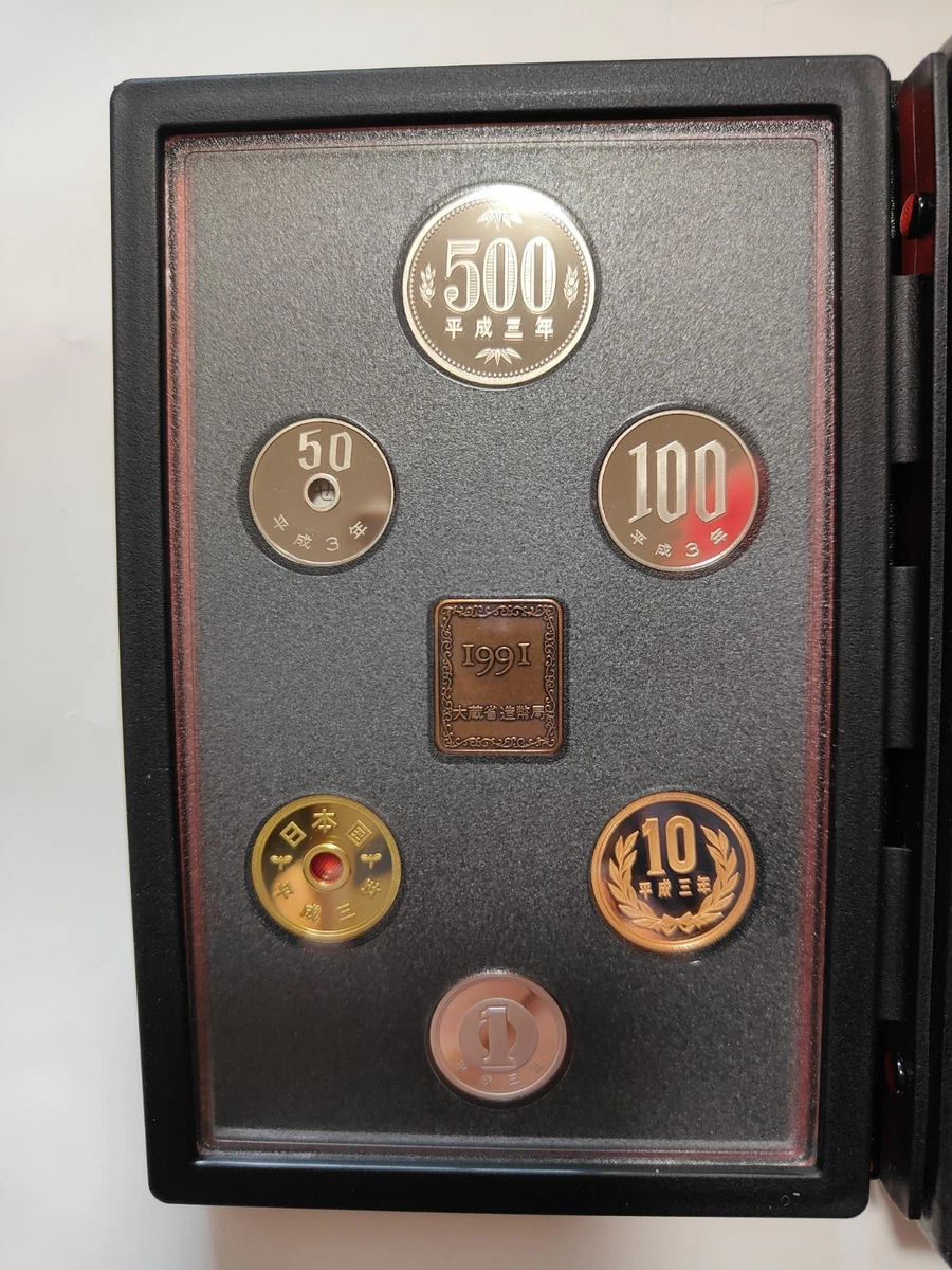 1991 日本硬币| eBay
