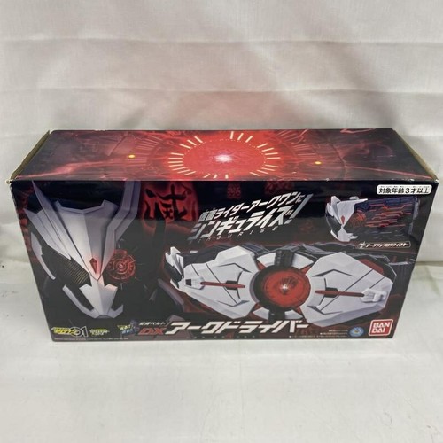 Unbox Damaged Transformation Belt Dx Arc Driver 22