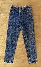VTG Guess Georges Marciano stone wash high waist button fly 28 actual 26 X 29 