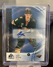 2025-26 SP Game Used Hockey Checklist Guide in-content 29