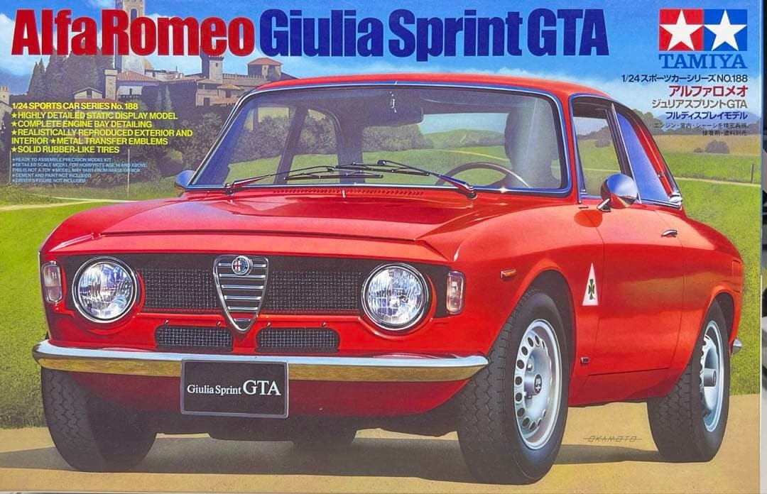 Tamiya Model 1/24 Alfa Romeo Giulia Sprint Gta