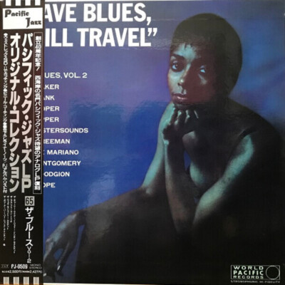 LP Have Blues Will Travel - The Blues: Volume 2 Various JAPAN World Pacific