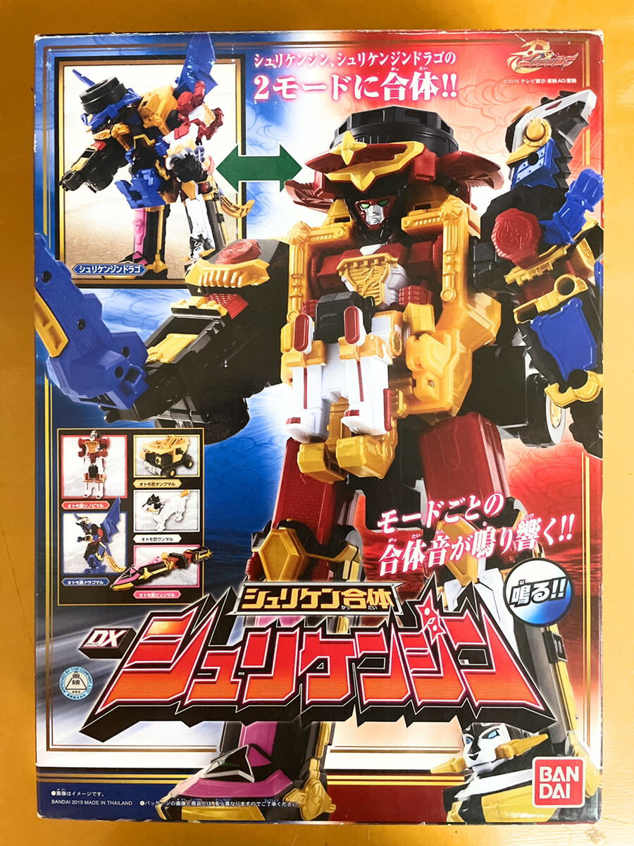 Shuriken Sentai Ninninger DX Shurikenjin Coalescence from Japan