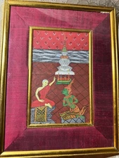 Antique Balinese? "Figures In A Shrine Scene" Gouache Painting #2 - Framed