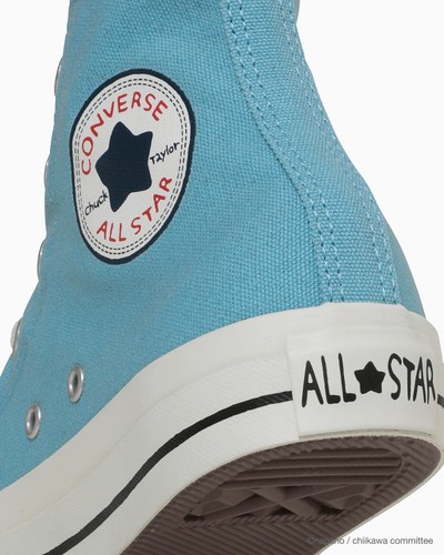 CONVERSE ALL STAR CL HI CHIIKAWA Collabo Modell Leinwand Original Karton JAPAN NEU - Bild 24 von 72