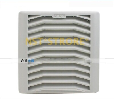 Ventola Di Raffreddamento Elettrica Universale Da 28 Cm - Ventola Radiatore 12 V - Pale Ventola Motore 80 W Kit Di Montaggio 84205677 - Foto 10