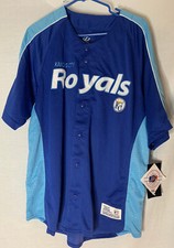 Kansas City Royals Baseball MLB Dynasty Edition Jersey Mens XL Crown Logo