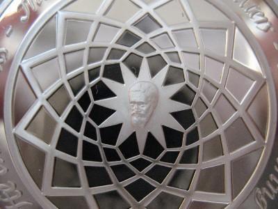 1.3-OZ .925 STERLING SILVER COIN PROPHET JEREMIAH GENIUS OF MICHELANGELO + GOLD - Picture 6 of 6