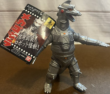 Bandai Godzilla Mechagodzilla Vinyl Figure 2009 Japanese MPN 1000094 NEW W TAG