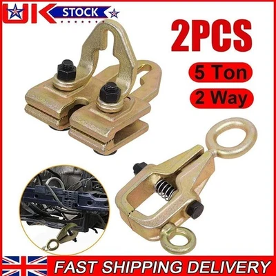 2x 5 Ton Self-Tightening Repair Tool Pull Clamp Grips Frame Car Body Dent Puller - Image 1 of 4