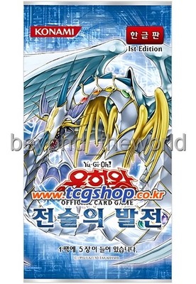 yugioh tactical evolution booster box Buy Korean now and the same applies to all other languages Yugioh GX Japanese Tactical Evolution