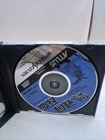 sengoku blade Sengoku Ace EpisodeII  SEGA Saturn SS Import Japan