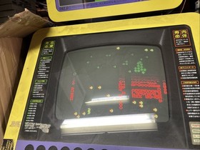 centipede Atari  Working arcade Video GAME PCB BOARD Clf11-2