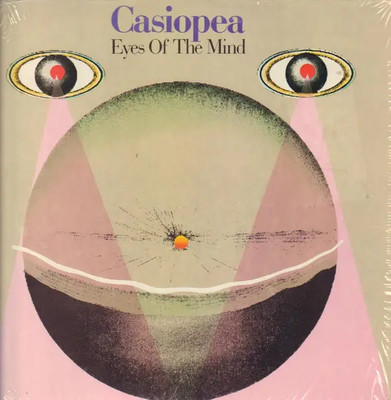 Casiopea Eyes Of The Mind NEAR MINT ALFA Vinyl LP