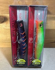 Megabass KAGELOU 124F Wan'ou Rasta / Constant Gigo Set of 2
