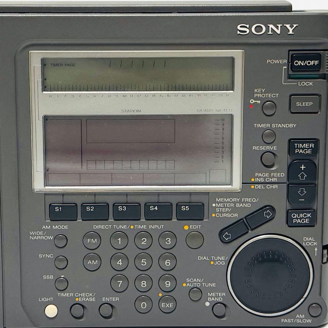 Sony ICF-SW77 World Band Shortwave Receiver Radio FM/AM/LW SSB