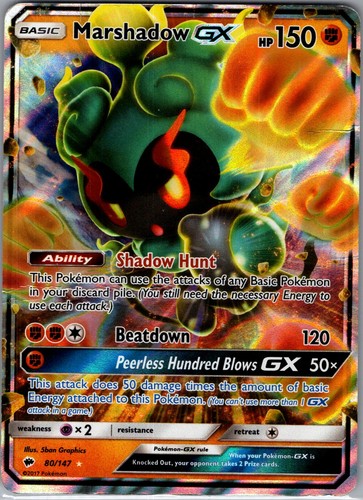 MARSHADOW GX 80/147 HOLO UR BURNING SHADOWS POKEMON DMG