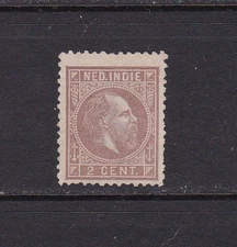 Netherlands Indies Scott #6 - Mint No Gum