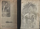 SOUVENIR CYCLORAMA- BATTLE OF GETTYSBURG PROGRAM W/ PULL OUT MAP- FAIR/POOR COND