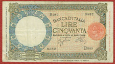 BANCA d ITALIA 18. 2. 1943 50 LIRE (PICK#58a.3) VF