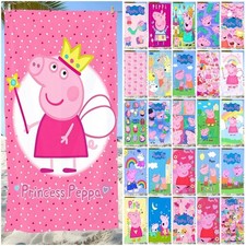Adults Kids Pig Cartoon Microfiber Bath Towel Swim Beach Towel Blankt Rug Gift