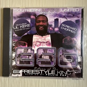 Screwed and Chopped Albums | eBay
