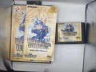 Rocket Knight Adventures Sega Genesis Complete CIB