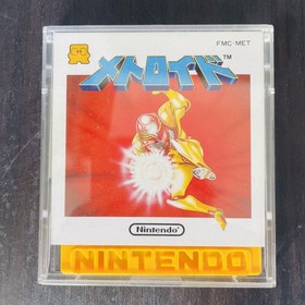 Metroid Nintendo Famicom Disk System 1986 FMC-MET Japanese Version Action