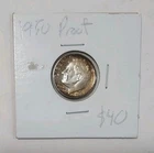 1950 P Proof Roosevelt Dime 10C UNC Uncirculated Toning 90% Silver