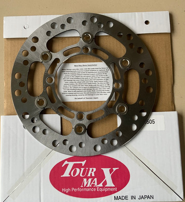 SCHWIMMENDE BREMSSCHEIBE VORNE PASSEND FÜR KAWASAKI KDX125 90 BIS 94 MADE IN JAPAN