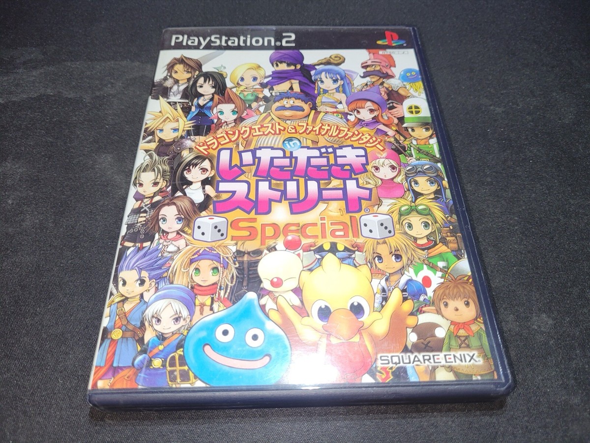Dragon Quest+Final Fantasy in Itadaki Street Special PS2