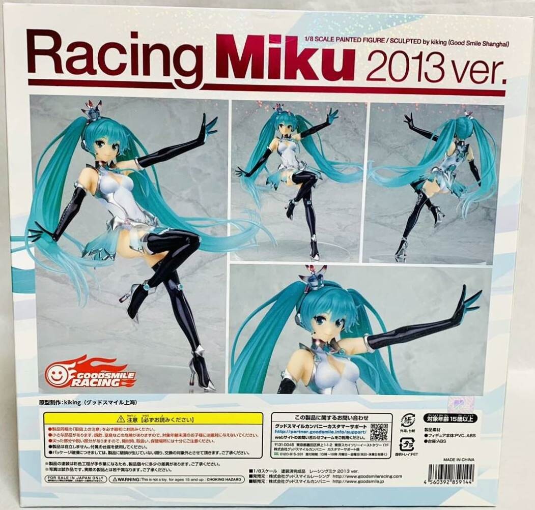 Hatsune Miku Racing Miku 2013 Ver. 1/8 Scale Figure Good