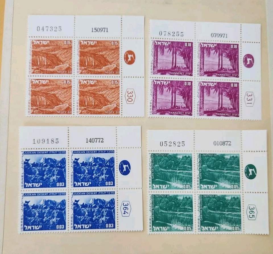 Israel Stamps Scott 461-474+ Landscapes 22 total plate blocks MNH - Image 4 of 4