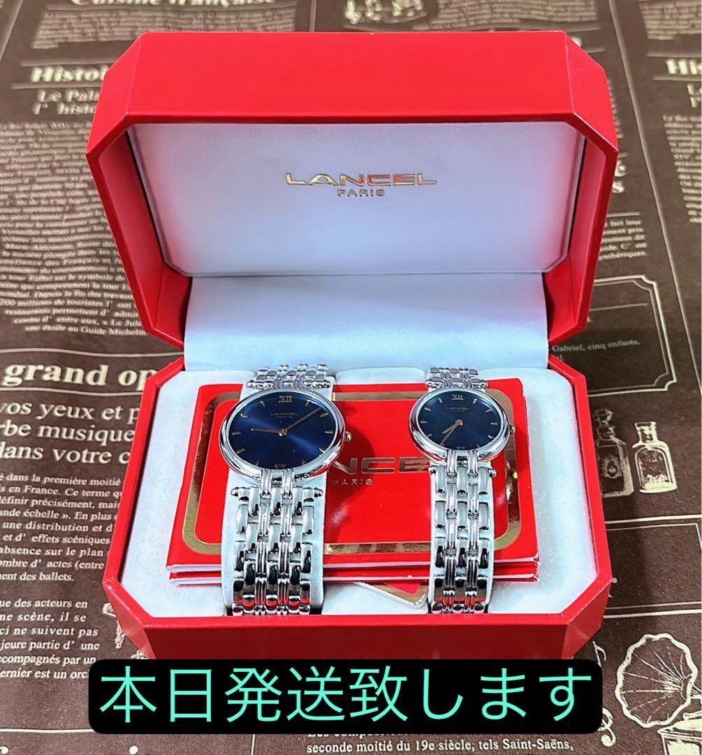 Lancel pair watch WPBEHJ eBay