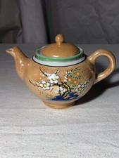 Vintage Lustreware Japan Children  s Mini Teapot