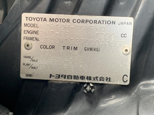 Toyota Echo Grille NCP10 10/1999-09/2002 - Picture 9 of 9