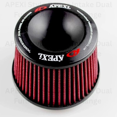 Universal APEXi Style Power Intake Dual Funnel Air Filter + Flange 76mm 3'' Inlet