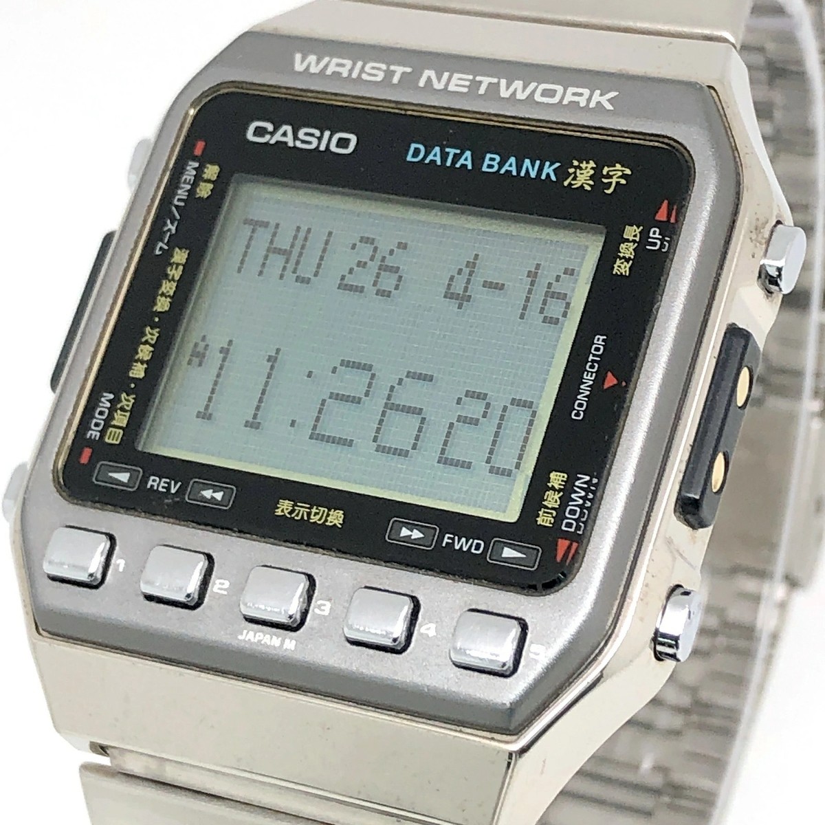 Casio Data Bank DKW-100 Digital Quartz Watch Battery Operated Used