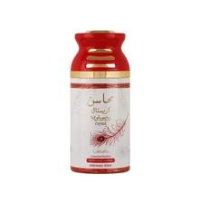 Mahasin Crystal Concentrated Perfumed Spray By Lattafa 250ml 8.5 fl. oz. Extra
