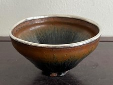 陶瓷碗古董中国褐色| eBay