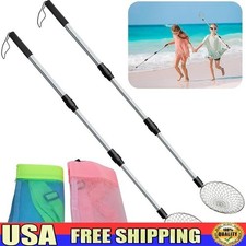 Shark Tooth Sifter Set Sand Scoop Beachcombing Tool Adjustable Rods Shells New