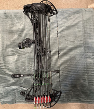 Mathews Lift 29.5 Left Hand Compound Bow 70lb 29in Draw. READY TO WORK!