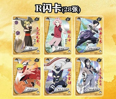 Naruto Premium 30 Pack Booster Box Trading Card's Doujin Naruto