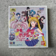SAILOR MOON S BANDAI PLAYDIA JAPAN BRAND NEW SEALED