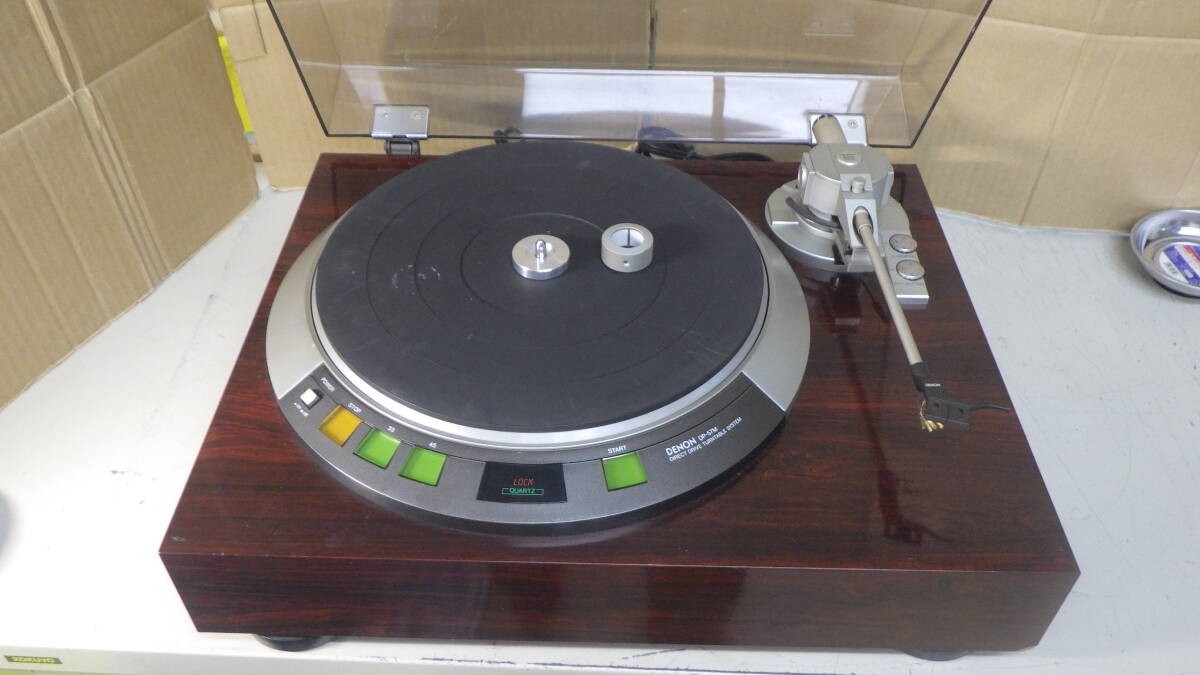 ◆大感謝祭!! DENON DP-57M プラッター m0t9328 DENON DP-57M Direct Drive Turntable Tested Japan | eBay