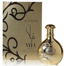 Nyla Arabiyat Prestige perfume - a novo fragrância Feminino 2024