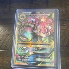 Pokémon TCG M Venusaur EX Full Art Ultra Rare Card 100/108 Evolutions